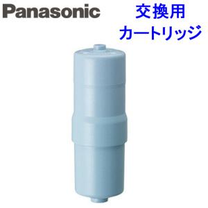パナソニック 浄水器 交換用カートリッジ [TK-HB41C1SK] TK-HB41C1と