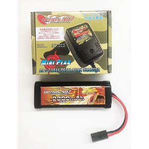 タミヤ（TAMIYA） オリジナル/EPS-D2/電動ラジコン用スタートパックD2