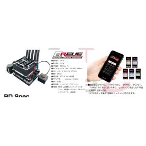 YOKOMO（ヨコモ） /BL-RPX2DP/【限定】レーシングパフォーマー RPX-II