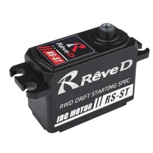 Reve D（レーヴ・ディー）/RS-STPK/RS-ST PRO ドリフト用デジタル