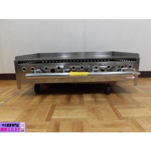 新品 お好み焼きテーブル座卓（6人用）※LPG専用 : 厨房一番 - 通販