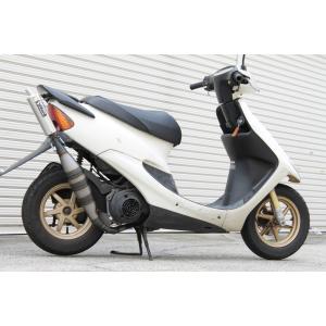 ORM製 ホンダ ライブ Dio ZX AF34.35 サイドワインダー チャンバー