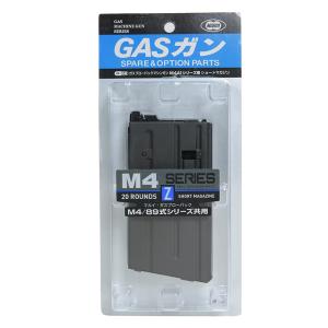 TOKYO MARUI（東京マルイ） スペアマガジン 35連 ガスガン M4A1 MWS用