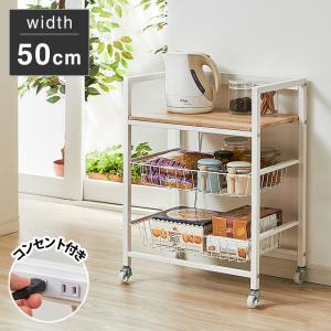 イケア（IKEA） IKEA - - FORHOJA -フォルホイア- キッチンワゴン