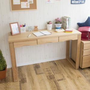 ワークデスク 学習机 幅120cm×奥行45cm タモデスク 引き出し付 （ 机