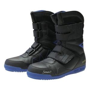 Bates US ネイビー スウェード デュラショックス EW7