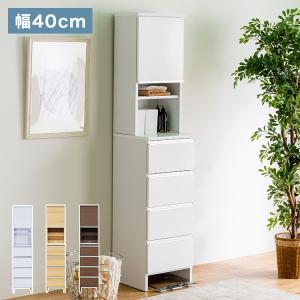 ランドリーチェスト ハイタイプ 幅50 高さ180 奥行40 国産 大川家具