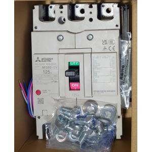 日東工業 漏電ブレーカ・協約形 GE103CA 3P 100A F30