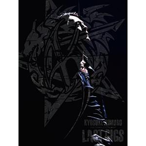 ソニーミュージック（Sony Music） 新古品) 氷室京介 ／ KYOSUKE