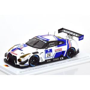 スパーク 1/43 トヨタ GAZOO Racing TS050ハイブリッド 7号車 2017