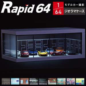 新品 FUN-TECH-LAB 1/64 シャーシダイナモ 馬力マシーン Runsible