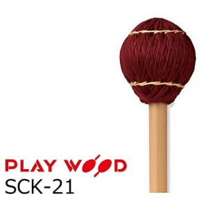 PlayWood/プレイウッド マルチマレット MULTI-20S : RIZING - 通販