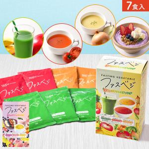 ワンデイクレンズ セット ワンデイクレンズセット グリーンブラザーズ