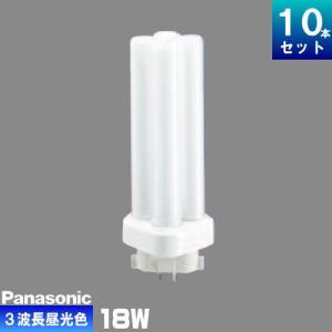 Panasonic（パナソニック） FDL13EX-LF3 コンパクト蛍光灯 3波長形