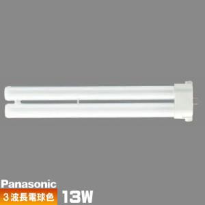 Panasonic（パナソニック） FDL18EX-NF3 コンパクト蛍光灯 3波長形 昼