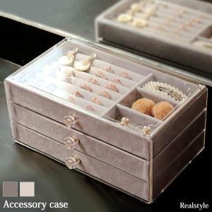 ANNA SUI（アナスイ） ジュエリーボックス 未使用 訳あり 花モチーフ 2