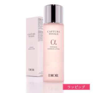 Christian Dior（クリスチャン・ディオール） Dior ディオール スノー