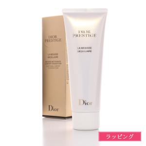 ディオール Dior プレステージ ル ゴマージュ 150ml 正規品 洗顔