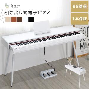 2026年2月】korg lp-380のおすすめ人気ランキング - Yahoo!ショッピング