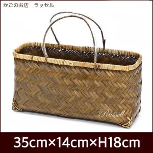 竹かご 竹かごバッグ 市場かご 一貫張り 一閑張り 材料 かごバッグ