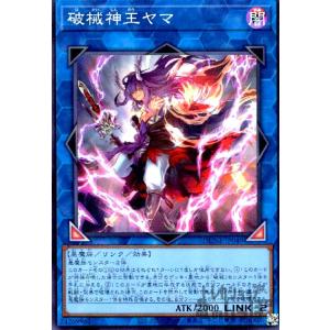 中古ファイナルファンタジーTCG 27-014H[H]：ティナ : 駿河屋Yahoo!店