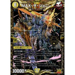 ヴァイスシュヴァルツ FT/S120-027S 煌めく星霊の力 ルーシィ (SR