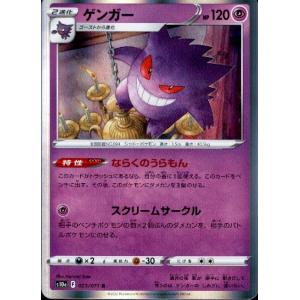 デュエル・マスターズ 爆裂英雄 A・R・T(イブラヒム)(サイン入り