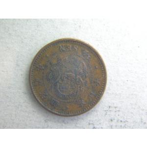竜半銭銅貨・明治13年 : 緑地コイン - 通販 - Yahoo!ショッピング