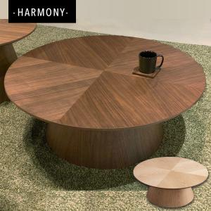 イタリア センターテーブル 140cm Liberty アレドクラシック リビング