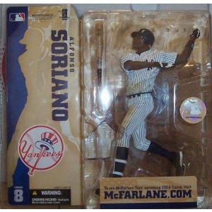 イチロー フィギュア マクファーレントイズ MLB ベースボールシリーズ4