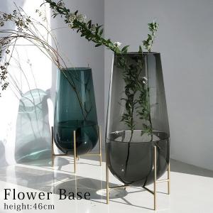 花瓶 おしゃれ 北欧 DROP BASE ドロップベース フラワーベース ガラス
