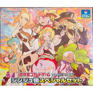 BANDAI（バンダイ） KAMITSUBAKI CARD GAME ブースターパック第1弾