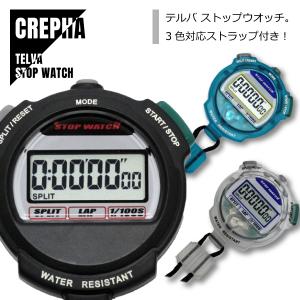 SEIKO（セイコー） ストップウォッチ・スイミングマスター SVAS009