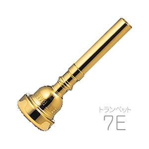 Vincent Bach(ヴィンセント バック) 3D GP トランペット マウスピース