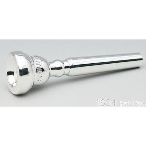Schilke(シルキー) 17D4d トランペット マウスピース 銀メッキ