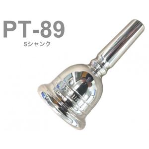 チューバマウスピース Schilke（シルキー）HellebergII／Geib SP