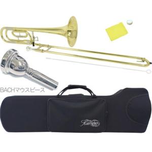 XO(エックスオー) 1236L-O テナーバストロンボーン B♭ F管 オープン