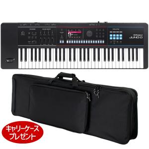 Roland JUNO-D6 + KC KBB-61 キャリングケースセット シンセサイザー