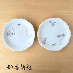 香蘭社 そよ香 22.5cmプレート 有田焼 皿 食器 おしゃれ プレート 21cm