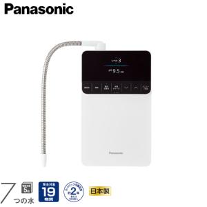 シャープ SHARP 電解水素水生成器 クリアクア WJ-HW10A-W(日本トリム