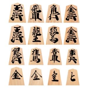 将棋 駒木地 御蔵島つげ 柾目 : 将棋ねこまどShop - 通販 - Yahoo