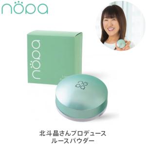 PYR パイラPLUS 150g ボディ用ジェルクリーム 業務用 ボディ専用