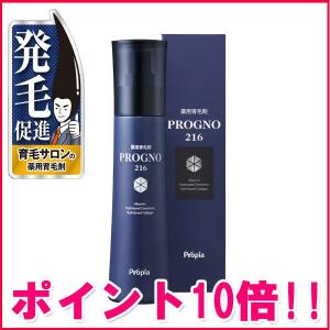 ギュー プレミアムオイル （30ml×2） 2本セット 万能オイル 保湿