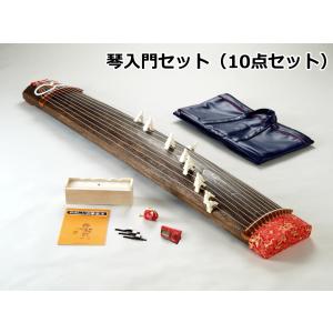琴/箏セット入門用（13点セット） : 和楽器市場 Yahoo!店 - 通販