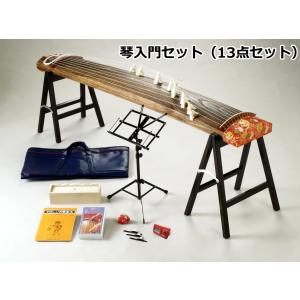 琴/箏セット入門用 : 和楽器市場 Yahoo!店 - 通販 - Yahoo!ショッピング