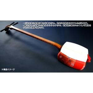 地唄三味線セット（特上）本格派花林 入門用 初心者 お稽古用 : 和楽器