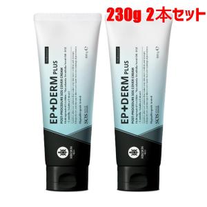 モリーズ プロ UVエマルジョン 1個 SPF 50+/PA++++ 日焼け止め・日中