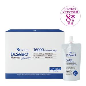 ドクターセレクト サンシェイドUV 10.86g 362mg×30カプセル Dr.Select