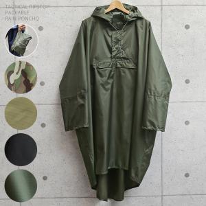 MILITARY（ミリタリー） 実物 新品 デッドストック 米軍 ZIP付き