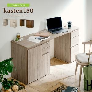 イケア（IKEA） MICKE/ミッケ コーナーワークステーション100x142 cm